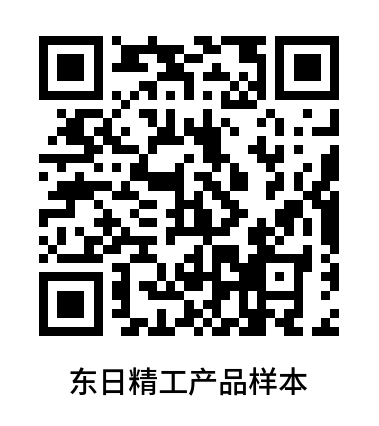 选购指导